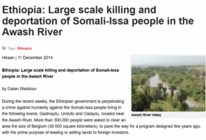 FarmLand Sitti Somali